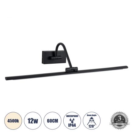 MIRA Απλίκα Καθρέπτη - Πίνακα LED 12W 1400lm 120° IP44 - 4500K - Μαύρο 