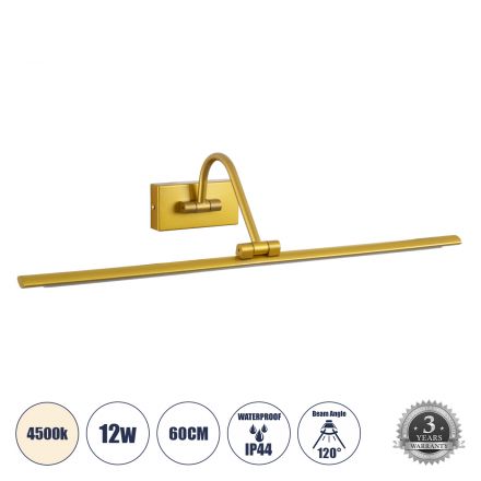 MIRA Απλίκα Καθρέπτη - Πίνακα LED 12W 1400lm 120° - IP44 - 4500K - Χρυσό 