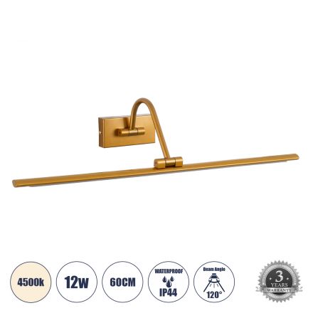 MIRA Απλίκα Καθρέπτη - Πίνακα LED 12W 1400lm 120° - IP44 - 4500K - Χάλκινο 