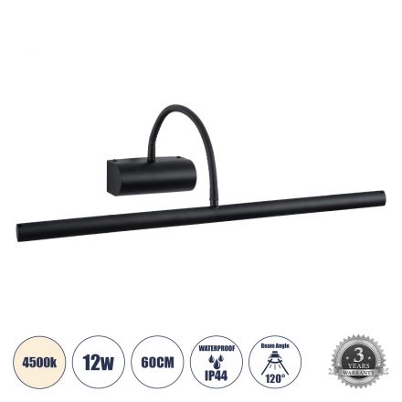 TROIS Απλίκα Καθρέπτη - Πίνακα LED 12W 1400lm 120° - IP44 - 4500K - Μαύρο