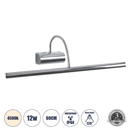 TROIS Απλίκα Καθρέπτη - Πίνακα LED 12W 1400lm 120° - IP44 - 4500K - Χρώμιο Νίκελ 