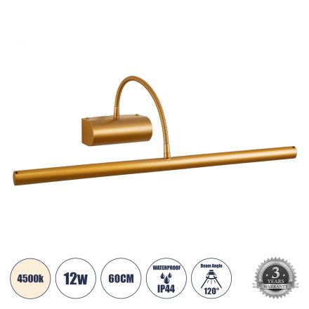 TROIS Απλίκα Καθρέπτη - Πίνακα LED 12W 1400lm 120° - IP44 - 4500K - Χάλκινο 