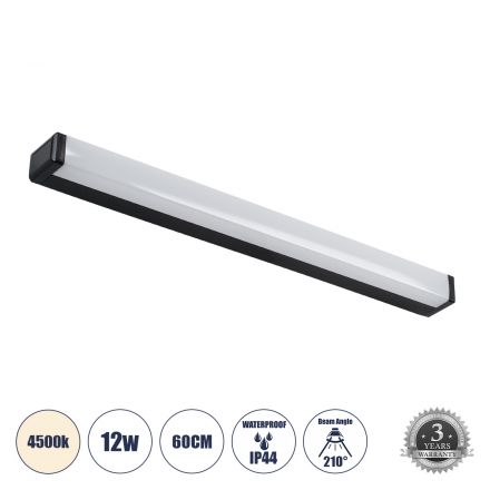 RENATA Απλίκα Καθρέπτη - Πίνακα LED 12W 1400lm 210° - IP44 - 4500K - Μαύρο