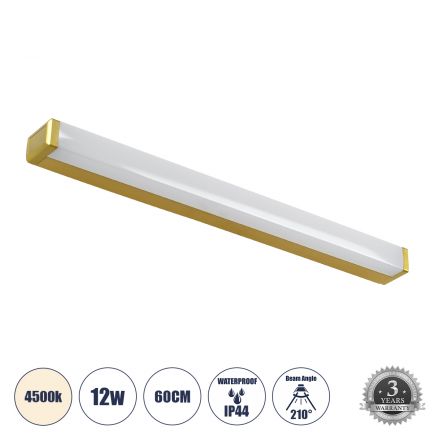RENATA Απλίκα Καθρέπτη - Πίνακα LED 12W 1400lm 210° - IP44 - 4500K - Χρυσό 