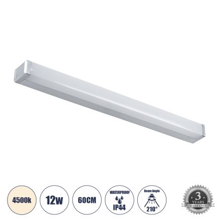 RENATA Απλίκα Καθρέπτη - Πίνακα LED 12W 1400lm 210° - IP44 - 4500K - Χρώμιο Νίκελ