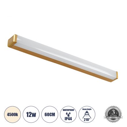 RENATA Απλίκα Καθρέπτη - Πίνακα LED 12W 1400lm 210° - IP44 - 4500K - Χάλκινο