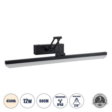 MARA Απλίκα Καθρέπτη - Πίνακα LED 12W 1400lm 120° - IP44 - 4500K - Μαύρο