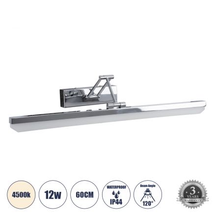 MARA Απλίκα Καθρέπτη - Πίνακα LED 12W 1400lm 120° - IP44 - 4500K - Χρώμιο Νίκελ 