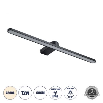 MEGAN Απλίκα Καθρέπτη - Πίνακα LED 12W 1400lm 120° - IP44 - 4500K - Μαύρο