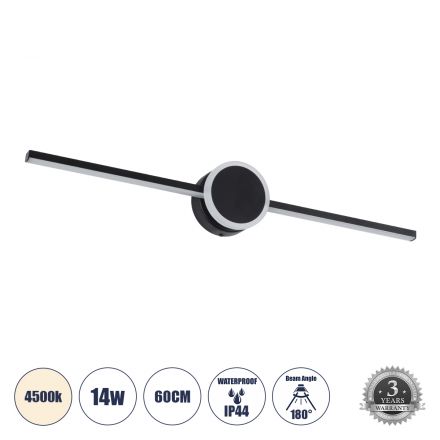 OPAL Απλίκα Καθρέπτη - Πίνακα LED 14W 1600lm 180° - IP44 - 4500K - Μαύρο 