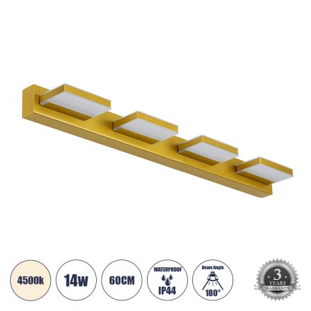 KARLA Απλίκα Καθρέπτη - Πίνακα LED 14W 1600lm 180° - IP44 - 4500K - Χρυσό