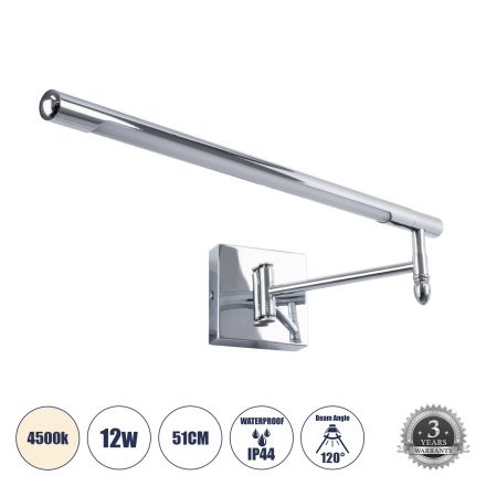 FRIDA Απλίκα Καθρέπτη - Πίνακα LED 12W 1400lm 120° - IP44 - 4500K - Χρώμιο Νίκελ