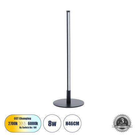 DALUMA Επιτραπέζιο Φωτιστικό LED 8W 880lm 200° 3CCT μέσω On/Off - Μ15 x Π15 x Υ46cm - Mαύρο  
