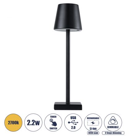 NEGA Επαναφορτιζόμενο Επιτραπέζιο Φωτιστικό LED 2.2W 154lm 360° DC 5V με Μπαταρία Li-ion 4000mAh - Διακόπτης Αφής - 2700K - Dimmable - Μαύρο