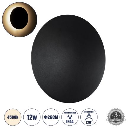 HELIO-R Απλίκα Εσωτερικού/Εξωτερικού Χώρου LED 12W 1440lm 120° x 360° - IP65 - 4500K - Μαύρο - Bridgelux Chip 
