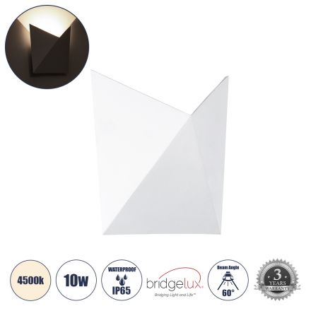 STEALTH 60521 Φωτιστικό Τοίχου Απλίκα Αρχιτεκτονικού Φωτισμού Εσωτερικού/Εξωτερικού Χώρου Up or Down LED 10W 1100lm 60° AC220-240V Αδιάβροχο IP65 Σώμα Αλουμινίου & Tempered Glass Μ17 x Π17 x Υ7.5cm Φυσικό Λευκό 4500K Λευκό Bridgelux Chip