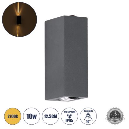LINOR 60528 Φωτιστικό Τοίχου Απλίκα Αρχιτεκτονικού Φωτισμού Εσωτερικού/Εξωτερικού Χώρου Up & Down LED 10W 1000lm 60° AC220-240V Αδιάβροχο IP65 Σώμα Αλουμινίου & Tempered Glass Μ12.5 x Π6 x Υ4cm Θερμό Λευκό 2700K Γκρι Ανθρακί Bridgelux Chip