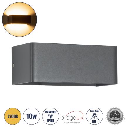 CIRCOA Απλίκα Εσωτερικού/Εξωτερικού Χώρου Up & Down LED 10W 1080lm 60° - IP44 - 2700K - Γκρι Ανθρακί 