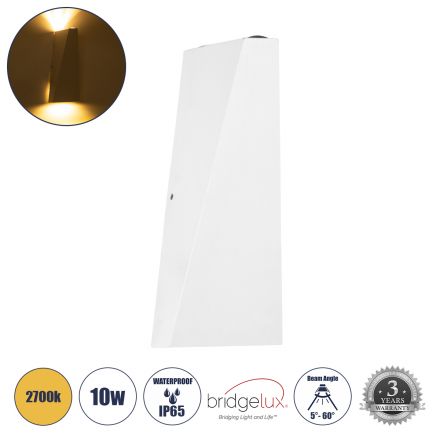 TRIANDE Απλίκα Εσωτερικού/Εξωτερικού Χώρου Up & Down LED 10W 1150lm 5° & 60° - IP65 - 2700K - Λευκό