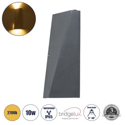 TRIANDE Απλίκα Εσωτερικού/Εξωτερικού Χώρου Up & Down LED 10W 1150lm 5° & 60° - IP65 - 2700K - Γκρι Ανθρακί 