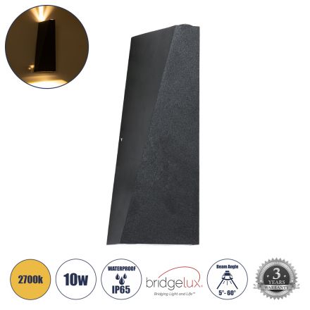 TRIANDE Απλίκα Εσωτερικού/Εξωτερικού Χώρου Up & Down LED 10W 1150lm 5° & 60° - IP65 - 2700K - Μαύρο