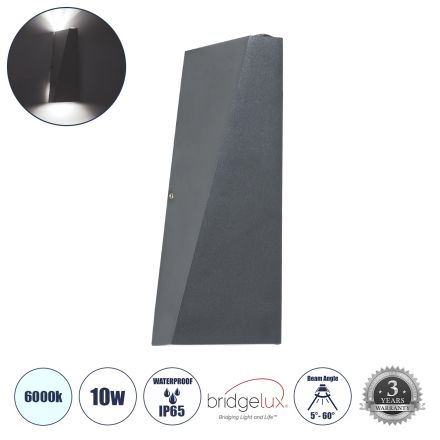 TRIANDE Απλίκα Εσωτερικού/Εξωτερικού Χώρου Up & Down LED 10W 1250lm 5° & 60° - IP65 - 6000K - Γκρι Ανθρακί 