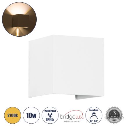 AXIS-S Απλίκα Εσωτερικού/Εξωτερικού Χώρου Up & Down LED 10W 1150lm 10 έως 60° - IP65 - 2700K - Λευκό 