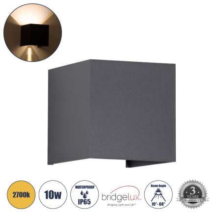 AXIS-S Απλίκα Εσωτερικού/Εξωτερικού Χώρου Up & Down LED 10W 1150lm 10 έως 60° - IP65 - 2700K - Γκρι Ανθρακί