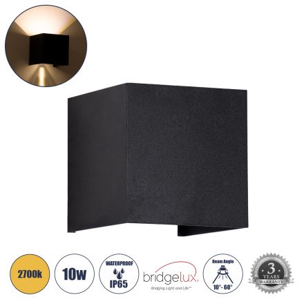 AXIS-S Απλίκα Εσωτερικού/Εξωτερικού Χώρου Up & Down LED 10W 1150lm 10 έως 60° - IP65 - 2700K - Μαύρο 