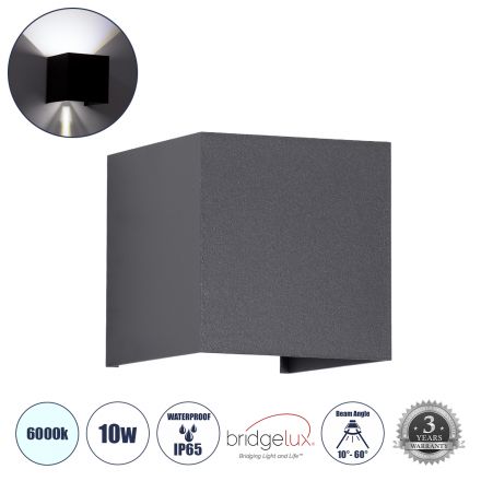 AXIS-S Απλίκα Εσωτερικού/Εξωτερικού Χώρου Up & Down LED 10W 1250lm 10 έως 60° - IP65 - 6000K - Γκρι Ανθρακί 