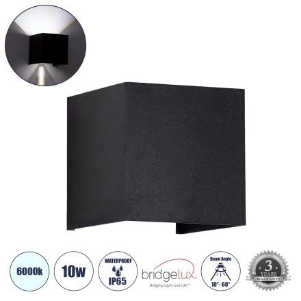 AXIS-S Απλίκα Εσωτερικού/Εξωτερικού Χώρου Up & Down LED 10W 1250lm 10 έως 60° - IP65 - 6000K - Μαύρο 