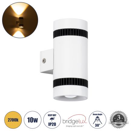 CANNONAL Απλίκα Εσωτερικού Χώρου Up & Down LED 10W 1150lm 30° - IP20 - 2700K - Λευκό με Μαύρο