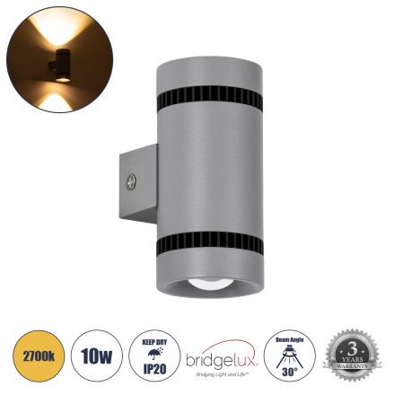 CANNONAL Απλίκα Εσωτερικού Χώρου Up & Down LED 10W 1150lm 30° - IP20 - 2700K - Γκρι Ανθρακί με Μαύρο 