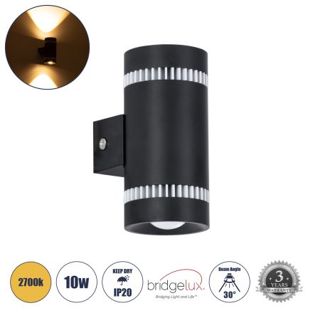 CANNONAL Απλίκα  Εσωτερικού Χώρου Up & Down LED 10W 1150lm 30° - IP20 - 2700K - Μαύρο με Λευκό
