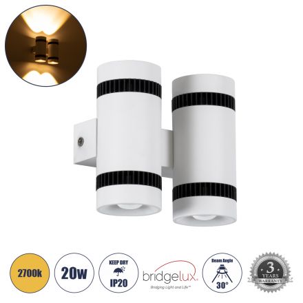 CANNONAL Απλίκα Εσωτερικού Χώρου Up & Down LED 20W 2300lm 30° - IP20 - 2700K - Λευκό με Μαύρο 