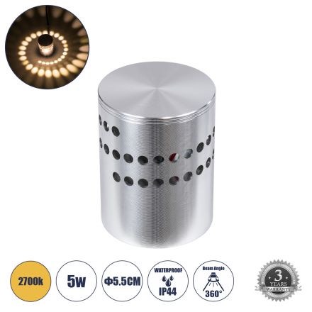 STAINS Απλίκα Εσωτερικού Χώρου LED 5W 350lm 360° - Φ5.5 x Υ7cm - 2700K - Νίκελ Ματ 