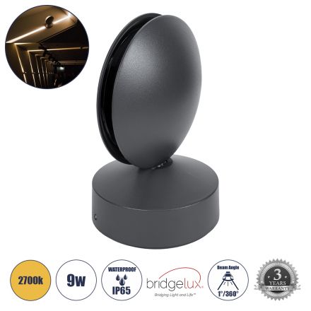 ZERODA Απλίκα Εσωτερικού/Εξωτερικού Χώρου LED 9W 1035lm 1° x 360° - IP65 - 2700K - Γκρι Ανθρακί - Bridgelux Chip - 3 Years Warranty
