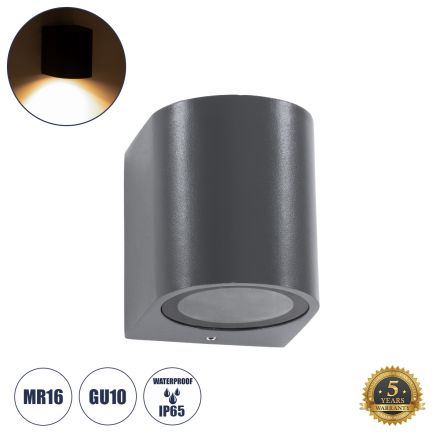 MURANO Απλίκα Εξωτερικού Χώρου Up or Down Αλουμινίου - IP65 Μ8 x Π8 x Υ7cm - Γκρι Ανθρακί 