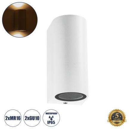 MURANO Απλίκα Εξωτερικού Χώρου Up & Down Αλουμινίου - IP65 L15 x W8 x H6.8cm - Λευκό