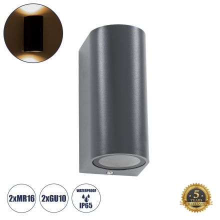 MURANO Απλίκα Εξωτερικού Χώρου Up & Down Αλουμινίου - IP65 L15 x W8 x H6.8cm - Γκρι Ανθρακί 