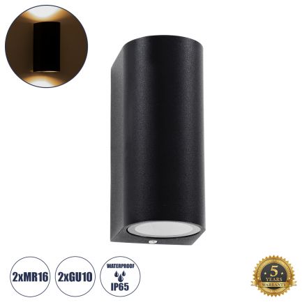 MURANO Απλίκα Εξωτερικού Χώρου Up & Down Αλουμινίου - IP65 L15 x W8 x H6.8cm - Μαύρο