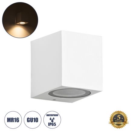 BURANO Απλίκα Εξωτερικού Χώρου Up or Down 1 x GU10 - IP65 - Μ8 x Π8 x Υ7cm - Λευκό 