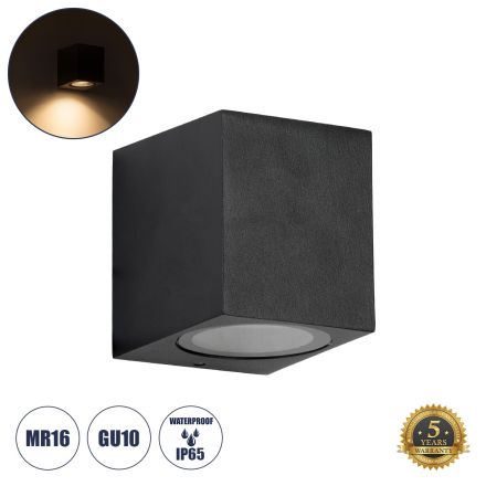BURANO Απλίκα Εξωτερικού Χώρου Up or Down 1 x GU10 - IP65 - Μ8 x Π8 x Υ7cm - Μαύρο 