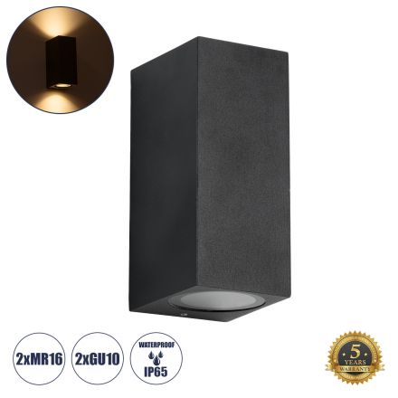 BURANO Απλίκα Εξωτερικού Χώρου Up & Down 2 x GU10 - IP65 - L8 x W8 x H15cm - Μαύρο 
