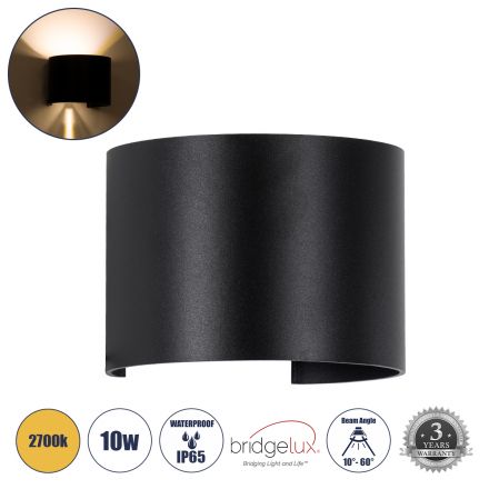 AXIS-R Απλίκα Εσωτερικού/Εξωτερικού Χώρου Up & Down LED 10W 1150lm 10 έως 60° - IP65 - 2700K - Μαύρο