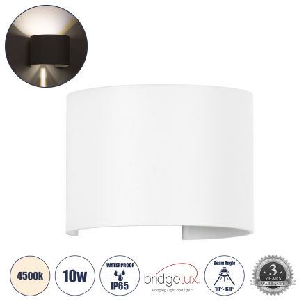 AXIS-R Απλίκα Εσωτερικού/Εξωτερικού Χώρου Up & Down LED 10W 1200lm 10 έως 60° - IP65 - 4500K - Λευκό 