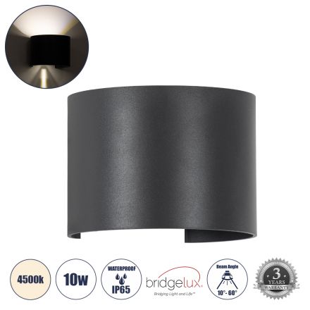 AXIS-R Απλίκα Εσωτερικού/Εξωτερικού Χώρου Up & Down LED 10W 1200lm 10 έως 60° - IP65 - 4500K - Γκρι Ανθρακί