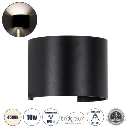 AXIS-R Απλίκα Εσωτερικού/Εξωτερικού Χώρου Up & Down LED 10W 1200lm 10 έως 60° - IP65 - 4500K - Μαύρο 
