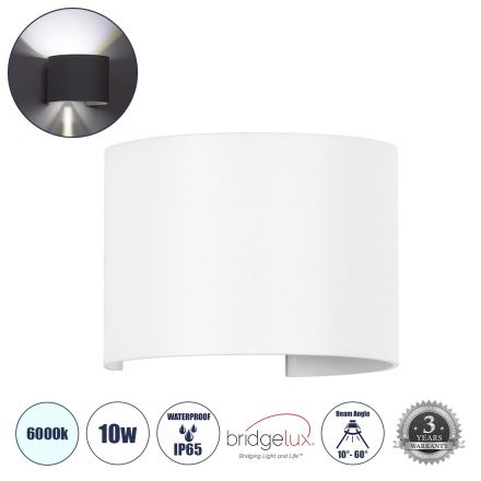 AXIS-R Απλίκα Εσωτερικού/Εξωτερικού Χώρου Up & Down LED 10W 1250lm 10 έως 60° - IP65 - 6000K - Λευκό 