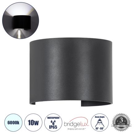 AXIS-R Απλίκα Εσωτερικού/Εξωτερικού Χώρου Up & Down LED 10W 1250lm 10 έως 60° - IP65 - 6000K - Γκρι Ανθρακί
